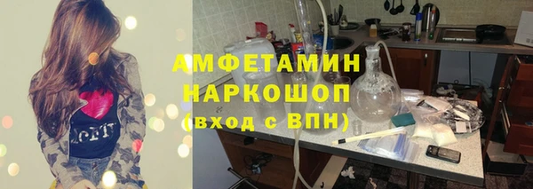 кокаин колумбия Нефтегорск