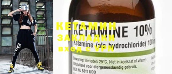 альфа пвп Нефтекумск