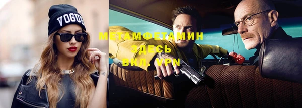 кокаин колумбия Нефтегорск