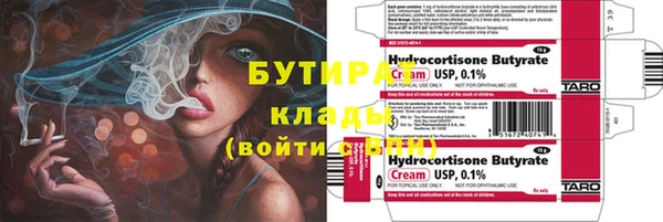 кокаин колумбия Нефтегорск