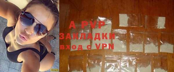 прущий лед Нея