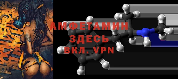 ешки Сосновка