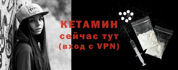 кокаин колумбия Нефтегорск