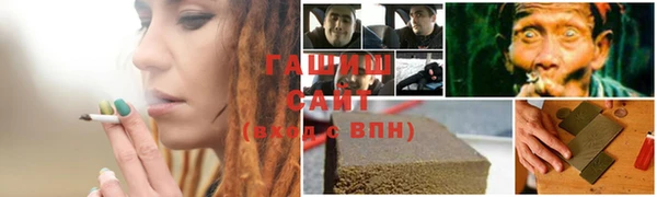 прущий лед Нея