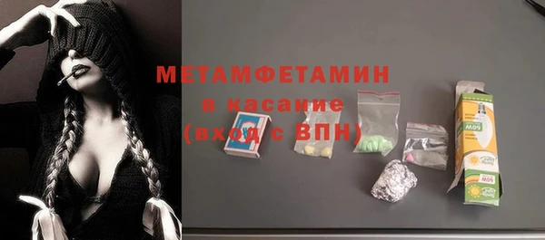 кокаин колумбия Нефтегорск