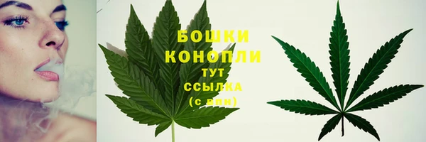 кокаин колумбия Нефтегорск