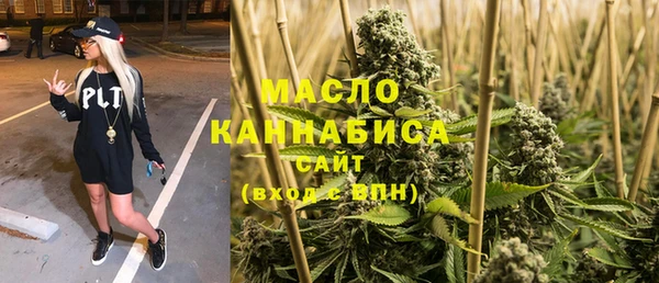 кокаин колумбия Нефтегорск