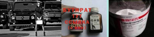 прущий лед Нея