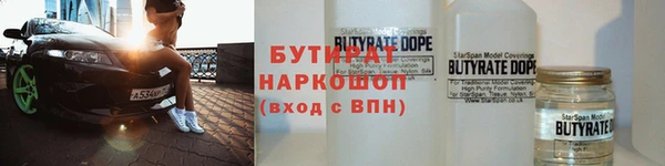 кокаин колумбия Нефтегорск