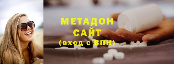 кокаин колумбия Нефтегорск