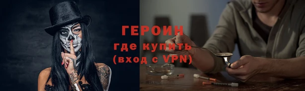 кокаин колумбия Нефтегорск