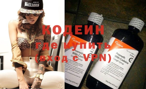 spice Белокуриха