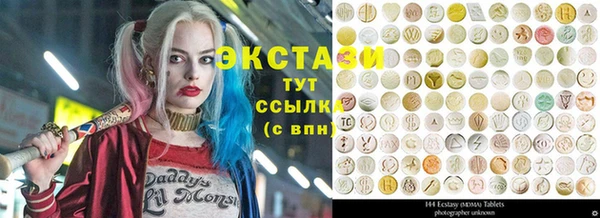 кокаин колумбия Нефтегорск