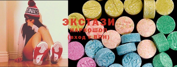 прущий лед Нея