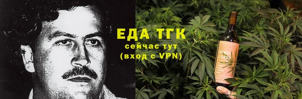 кокаин колумбия Нефтегорск