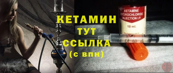 кокаин колумбия Нефтегорск