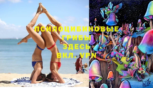 кокаин колумбия Нефтегорск