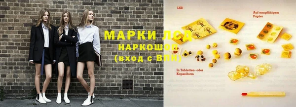 прущий лед Нея