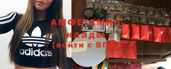 кокаин колумбия Нефтегорск