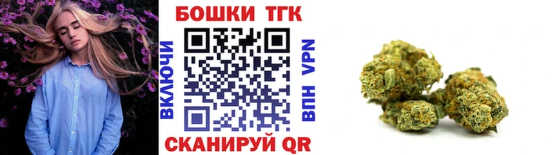 Шишки марихуана ГИДРОПОН  Тетюши 